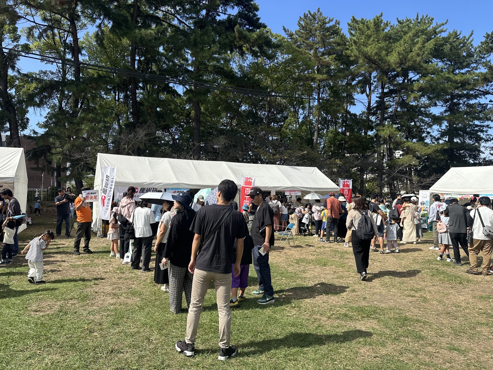会場全体の賑わい